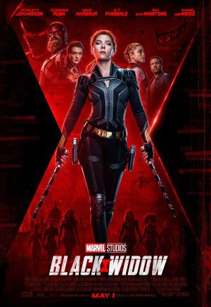 EZ Movie ดูหนังฟรี ไม่มีโฆษณา 