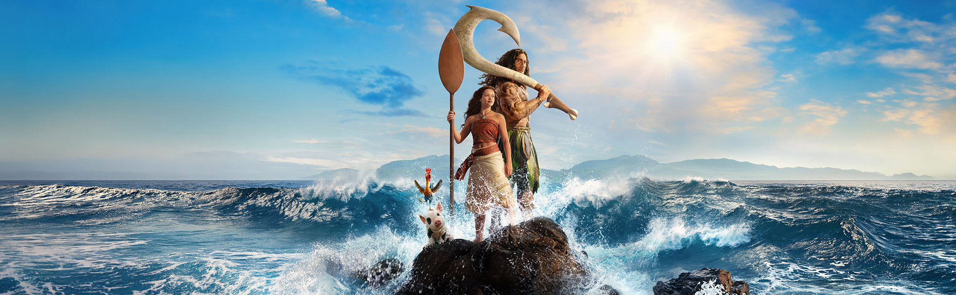 EZ Movie ดูหนังฟรี ไม่มีโฆษณา ภาพโลโก้ Moana (2026) โมอาน่า